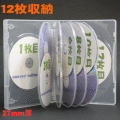 12���ǼDVD�ȡ��륱�������ꥢ