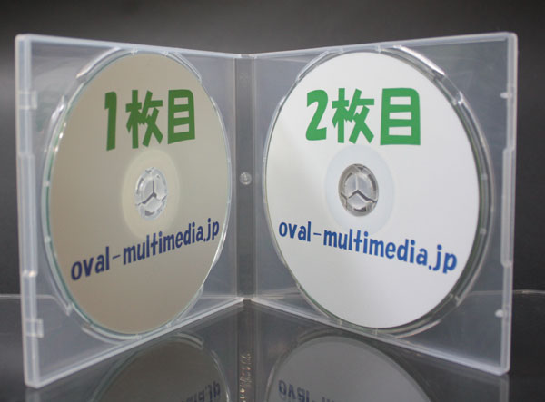 0円 正規逆輸入品 -真天地開闢集団-ジグザグ CD 2枚