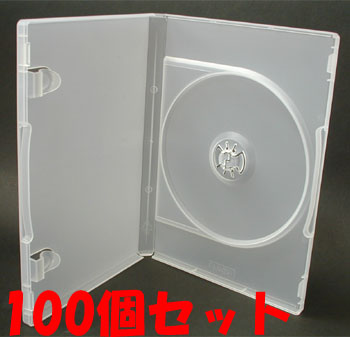 DVDトールケース　ポップマンボウ　ホワイト　シングル