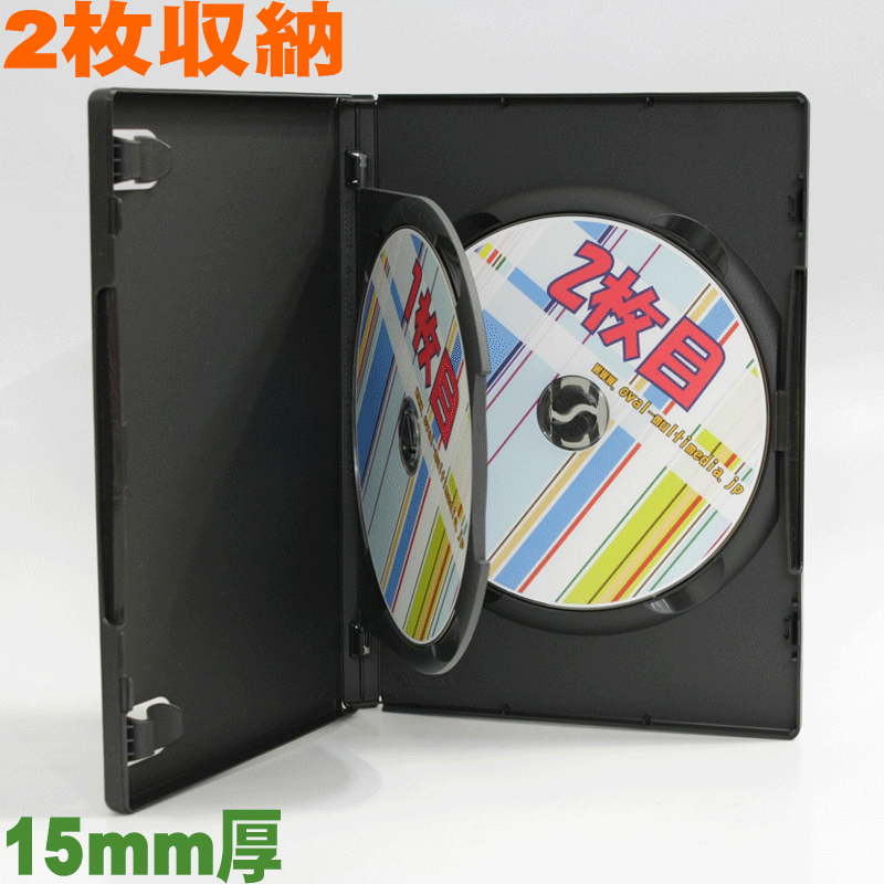 アマレーケース