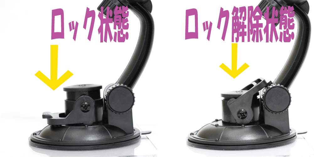 nexus車載用ホルダー