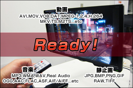 ＨＤＤ ＨＤＭＩプレーヤー