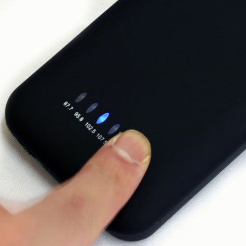 iPhone4S対応バッテリー内蔵ケース