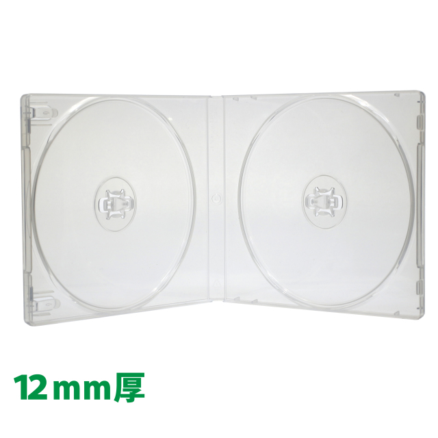 いれと庫 CD収納ケース CD用 ライト （ 収納ケース 収納ボックス