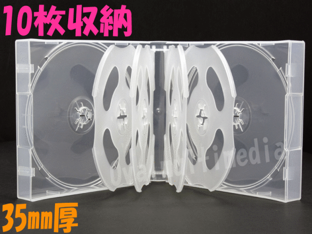 12枚収納CD/DVDケースブラック