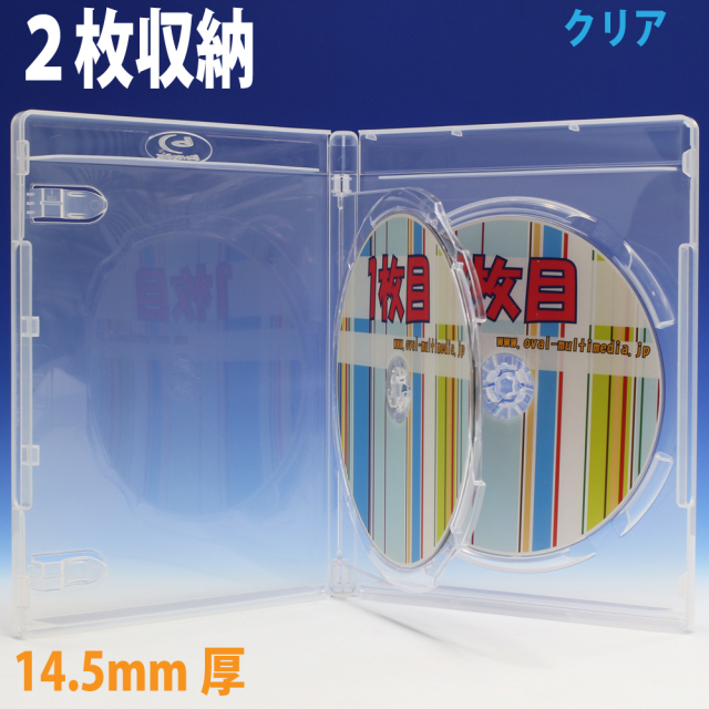 ブルーレイケース クリア