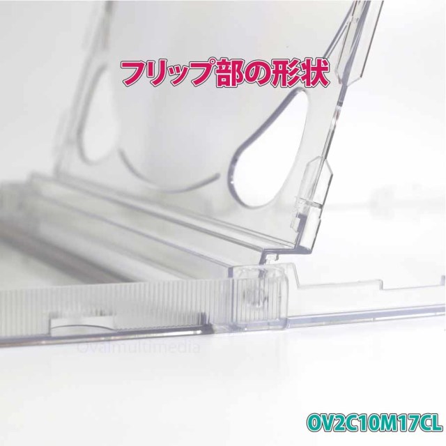 Mロック15mm厚 フリップタイプ ホワイト10個