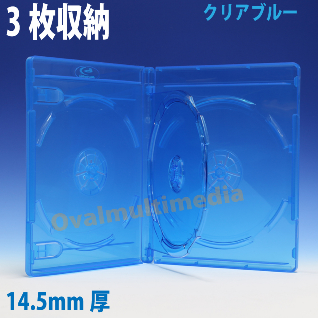 新型登場 フリップモデルの3枚収納 Blu Rayディスクケース ロゴ有 14 5mm厚フリップタイプ 3枚収納blu Rayケースクリア3個 G