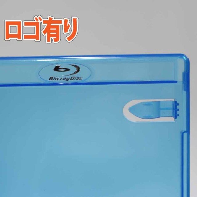 Blu-rayDisc ブルーレイディスクケース 3枚収納 クリアブルー