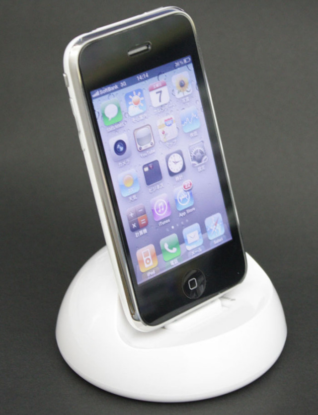 Iphone用チャージ シンク クレードル Iphone用 スライド式usbクレードル Usbcraip34g