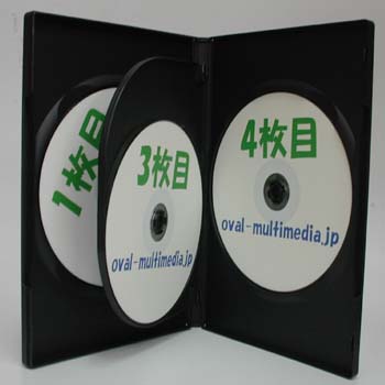 マルチDVDケース 4枚収納