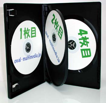 DVDトールケース　アマレーサイズ