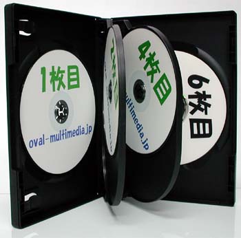 DVDトールケース　