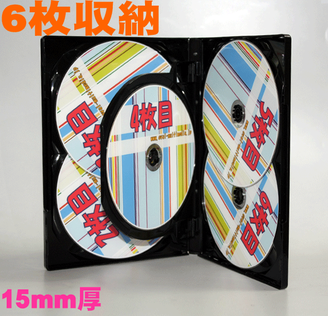 一部予約！】 サンワサプライ DVD-TN6-10BKN DVDトールケース 6枚収納 10枚セット ブラック メーカー在庫品 