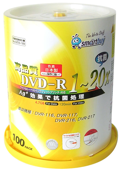 スマートバイDVD-R